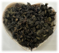 Preview: BIO: China Oolong Ti Kuan Yin