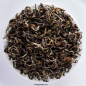 Preview: BIO: Nepal ,Jun Chiyabari' - Himalayan Bouquet Oolong 100 g.