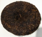 Preview: BIO: Schwarzer Tee China k.b.A. Yunnan Pu-Erh Tea Cake 1 x 200g