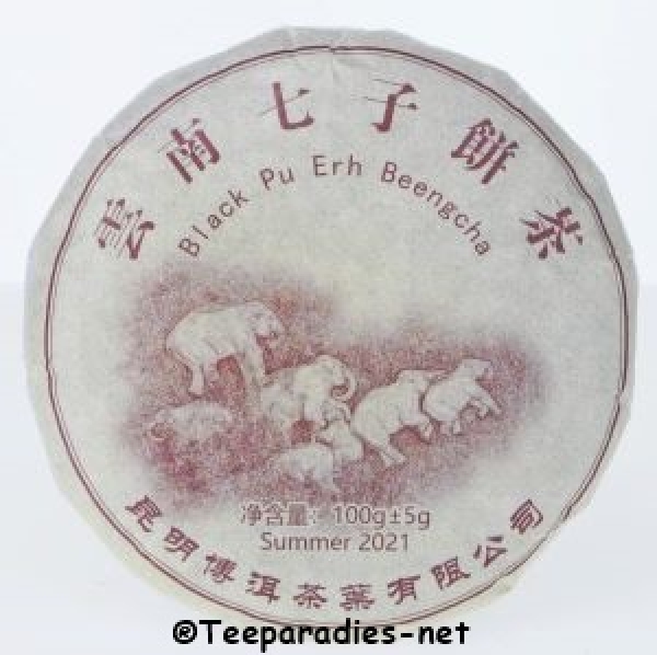 China Pu-Erh Black Elephant Beeng Cha 100 g - shu